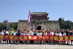 逼被吊操楚航装饰2018绽放之旅